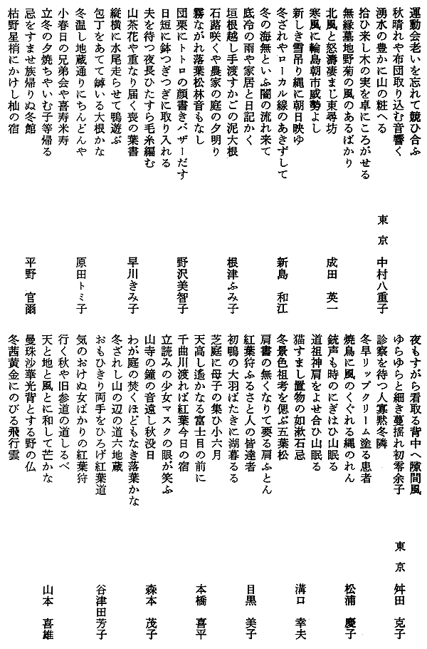 024-1.gif