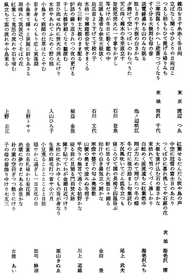 025-1.gif