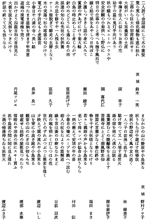 026-1.gif