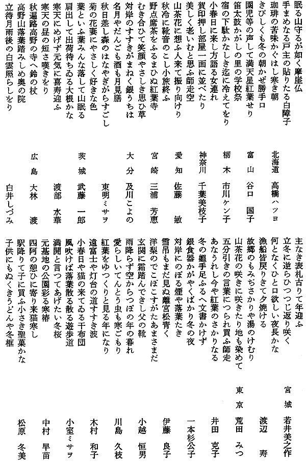 027-1.gif