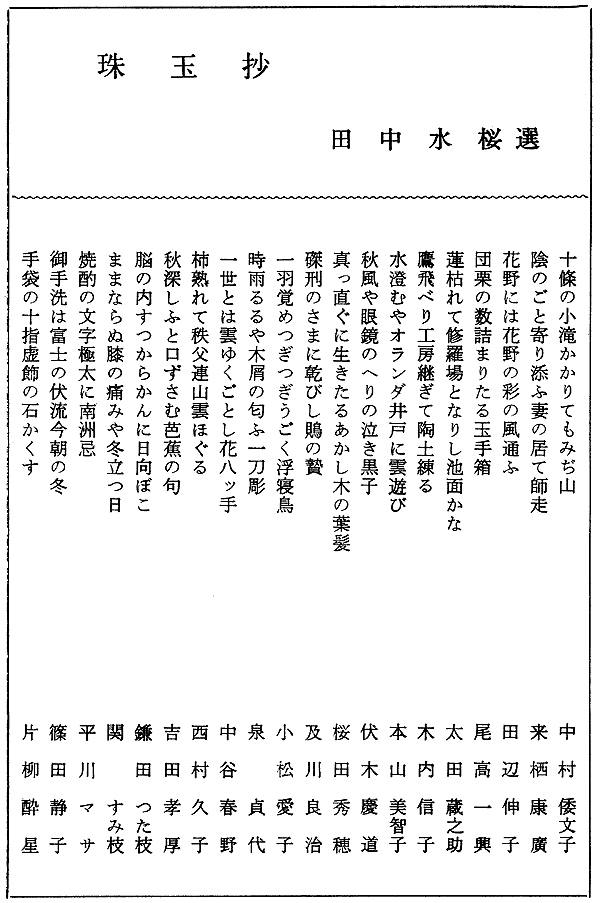 029-1.gif
