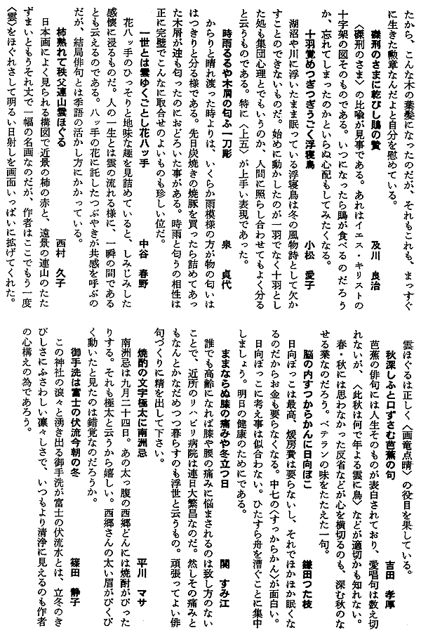 031-1.gif
