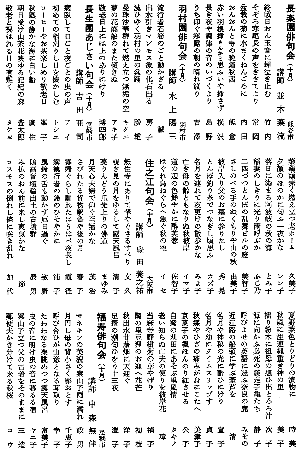 033-1.gif