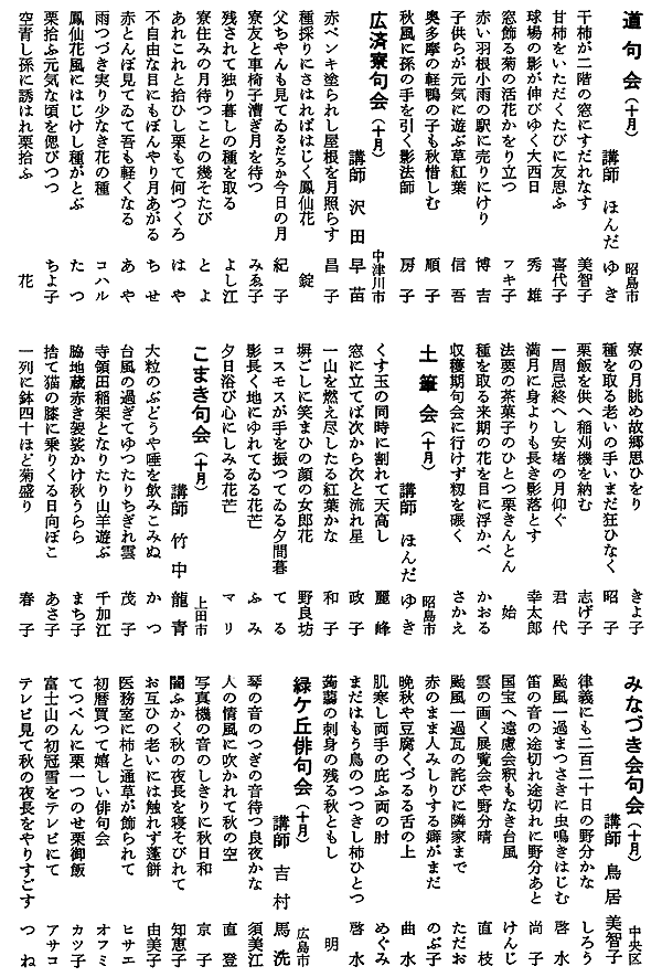 039-1.gif