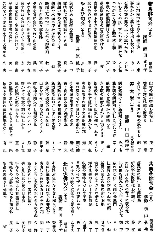041-1.gif