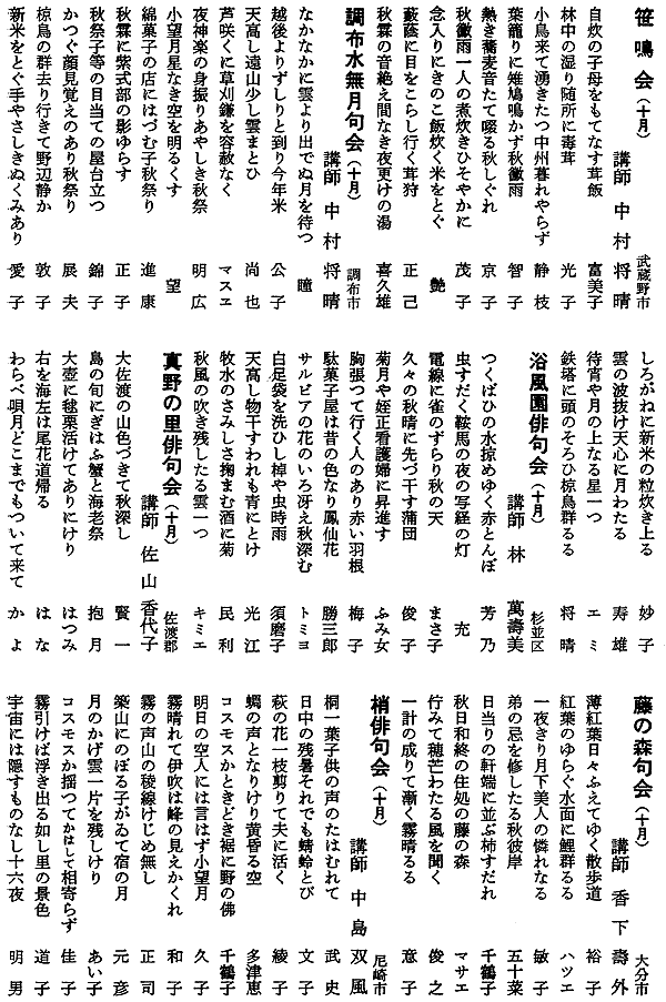 042-1.gif