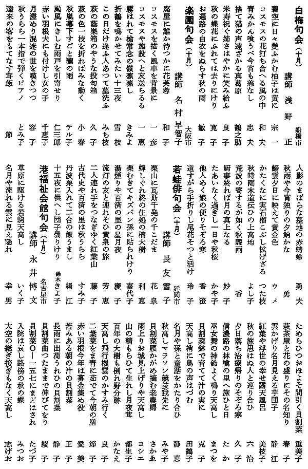 045-1.gif