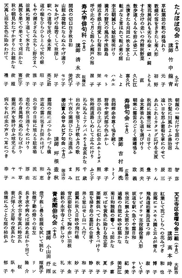 046-1.gif