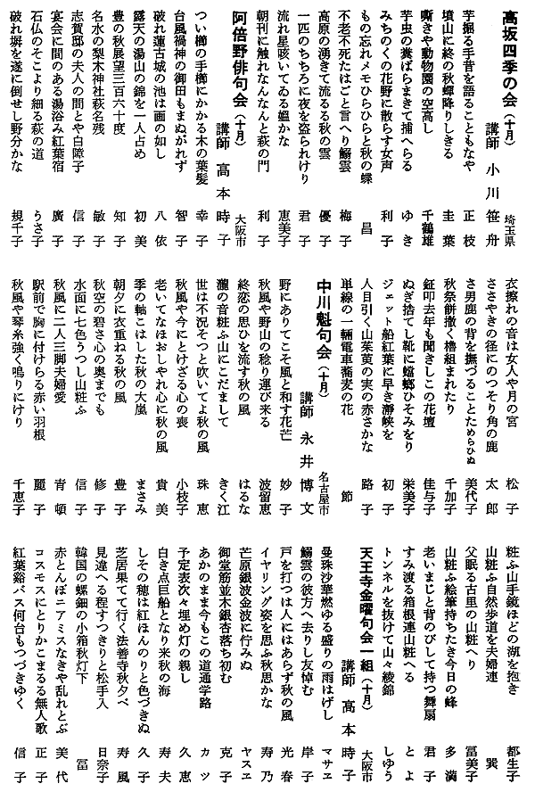 047-1.gif