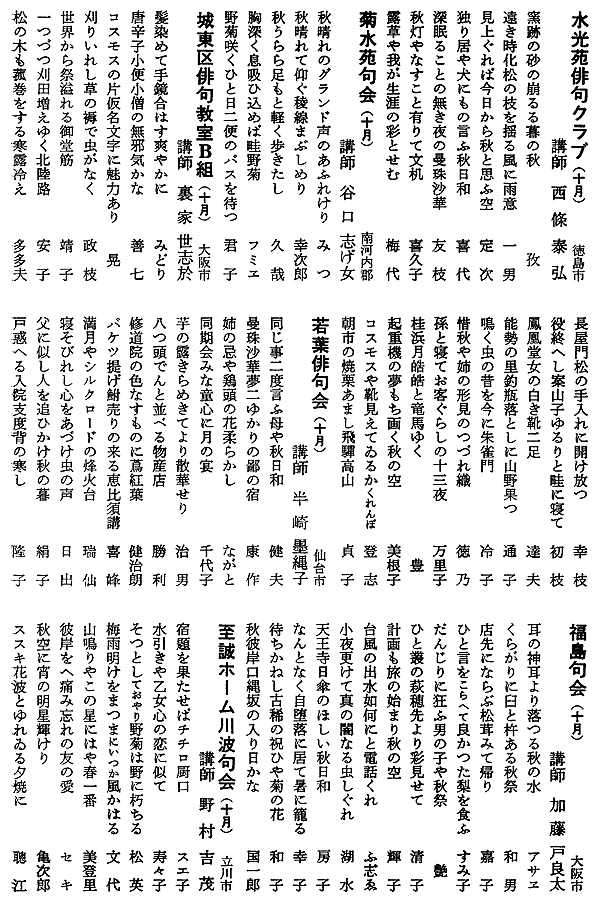 048-1.gif