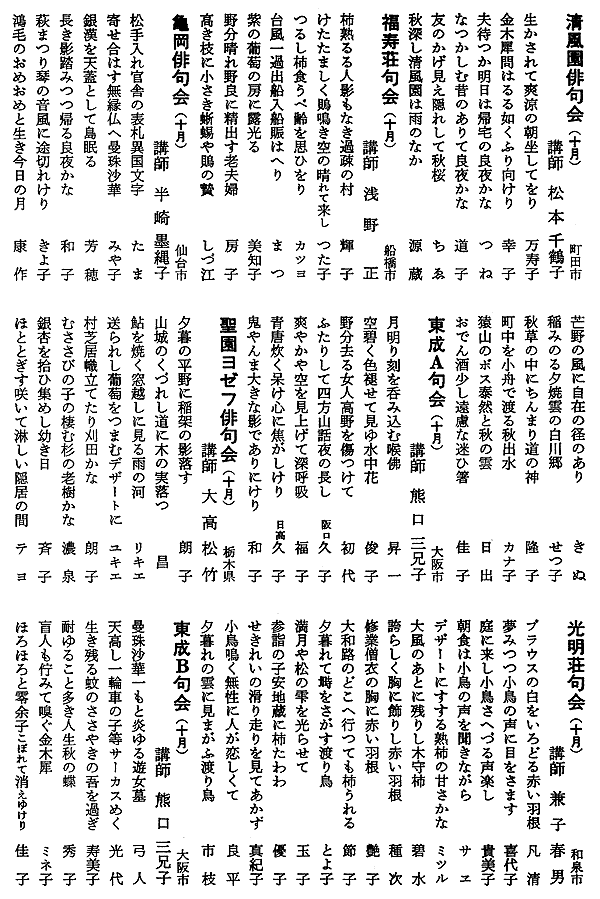 050-1.gif