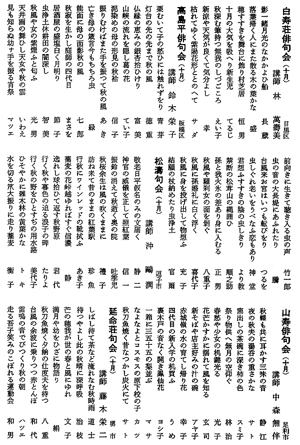 051-1.gif