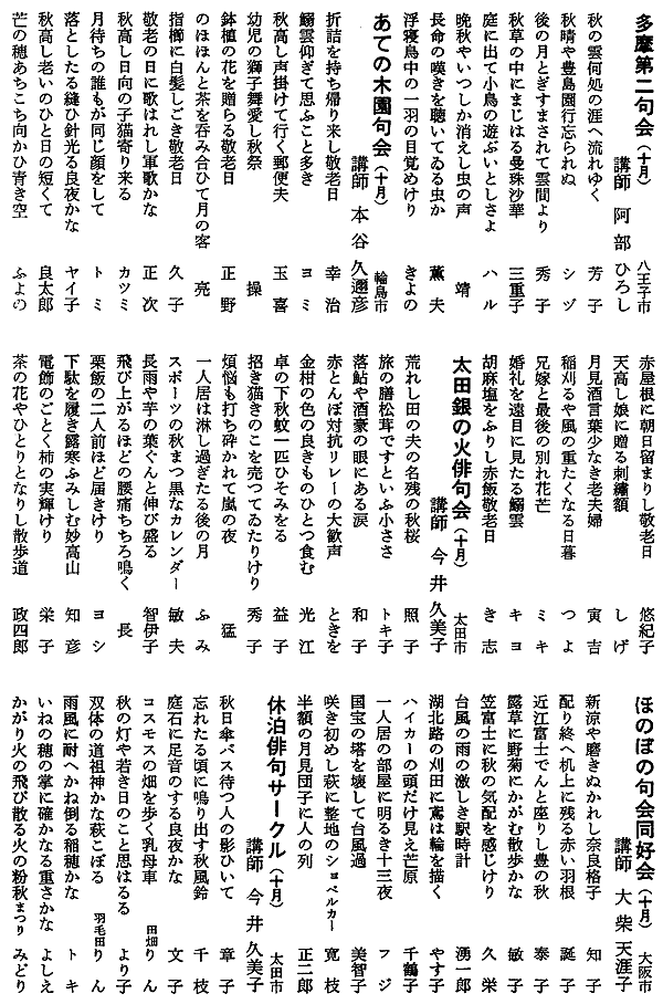 055-1.gif
