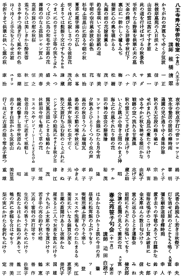 057-1.gif