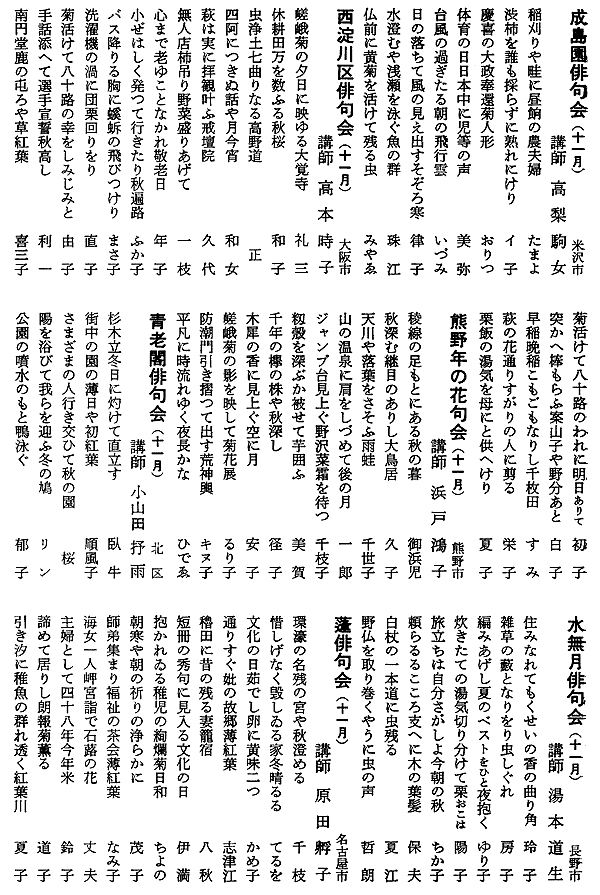 060-1.gif