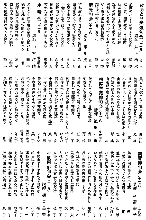 061-1.gif