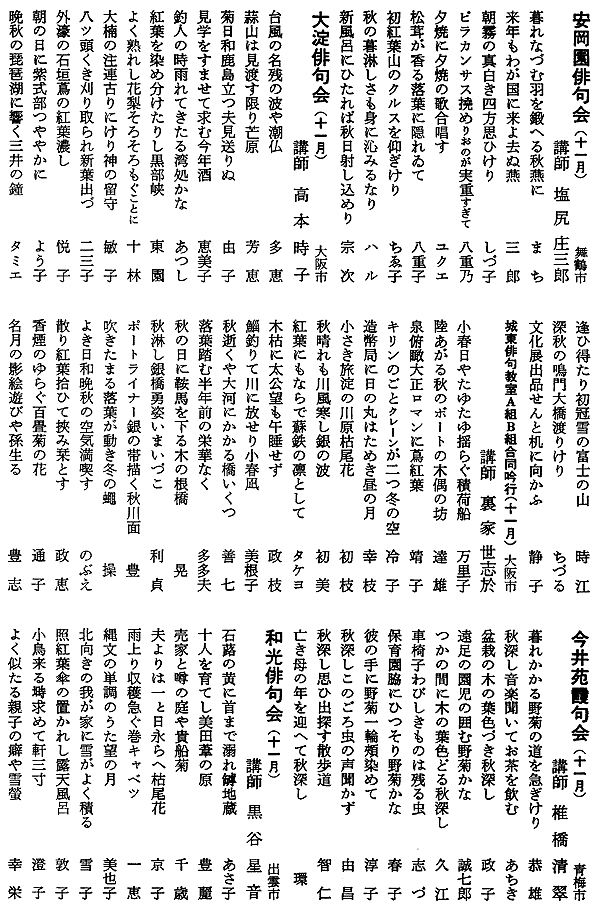 062-1.gif