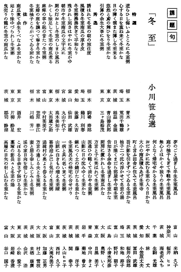 063-1.gif