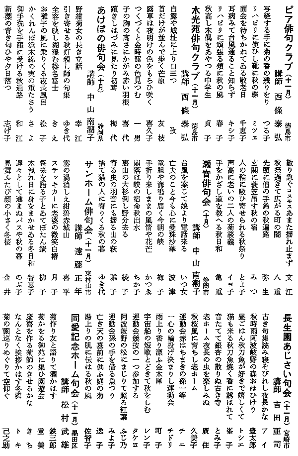 064-1.gif