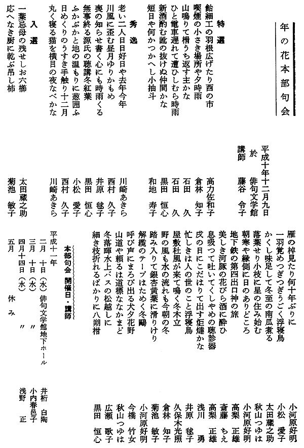 069-1.gif