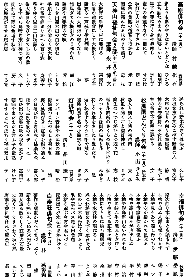 070-1.gif