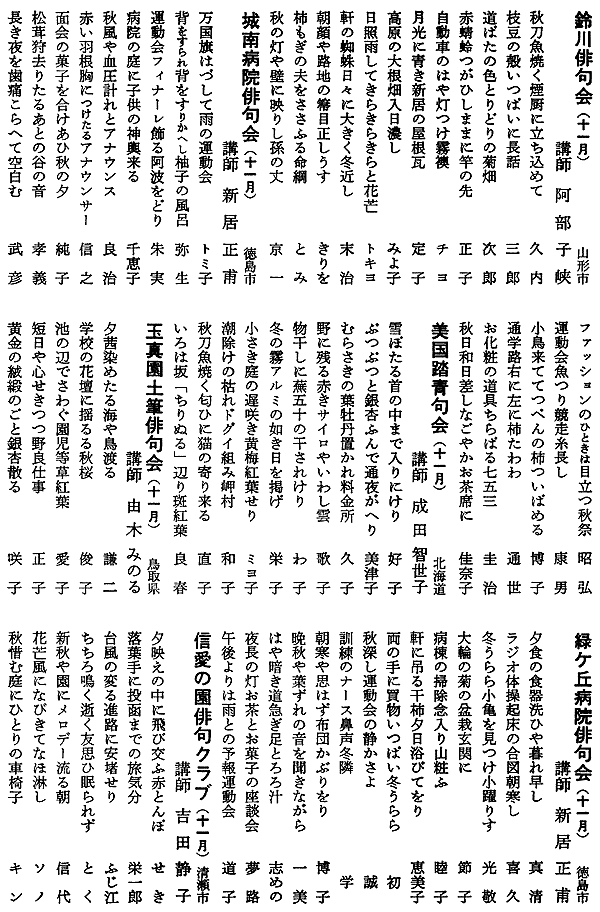 072-1.gif