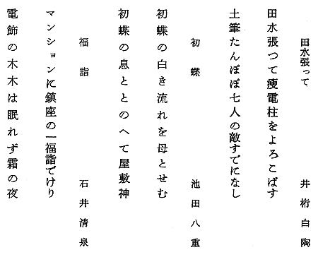 003-1.gif