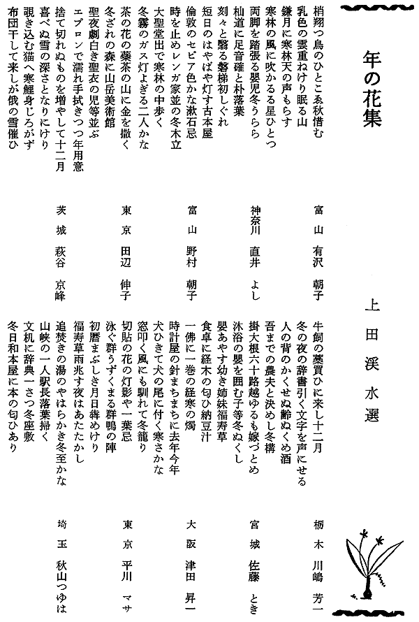 004-1.gif