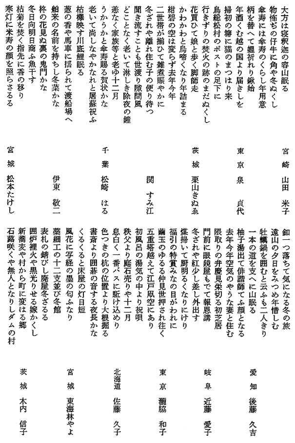 005-1.gif