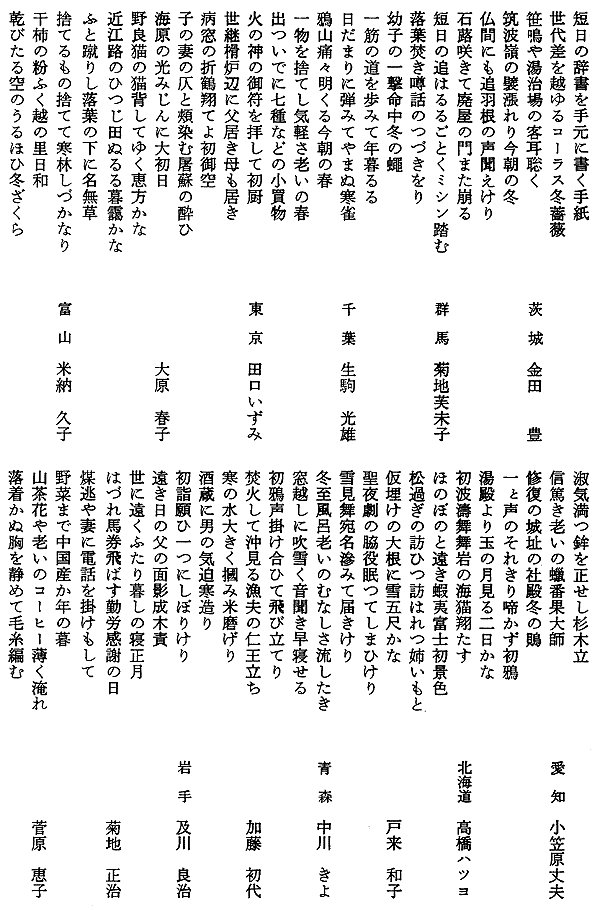 006-1.gif