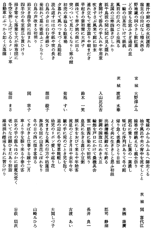 008-1.gif