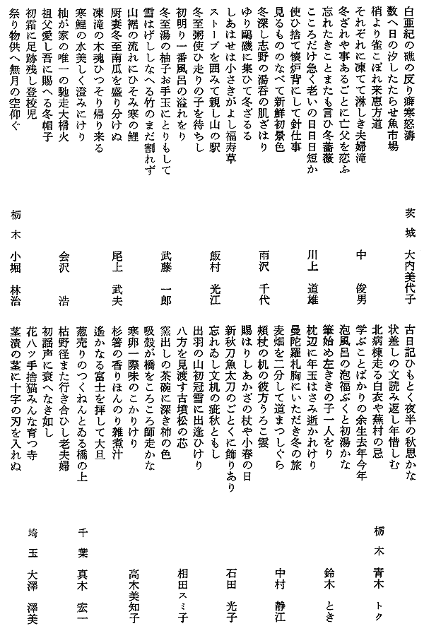 009-1.gif