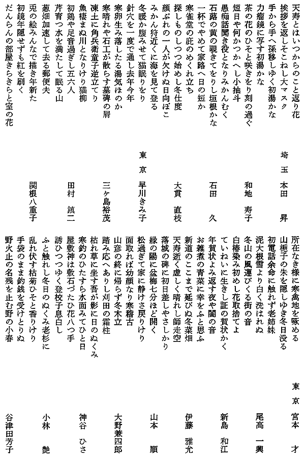010-1.gif