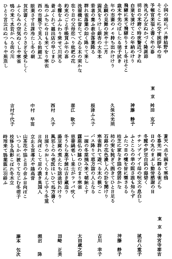 011-1.gif