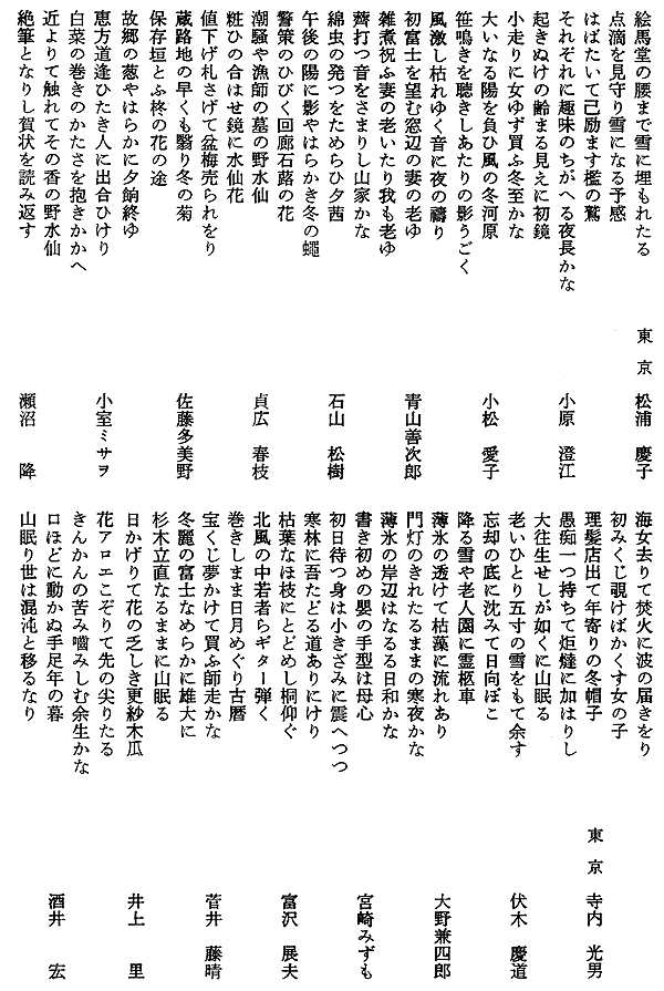 012-1.gif