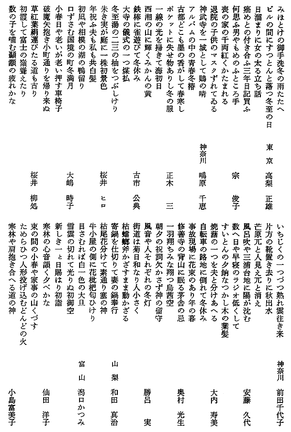 013-1.gif