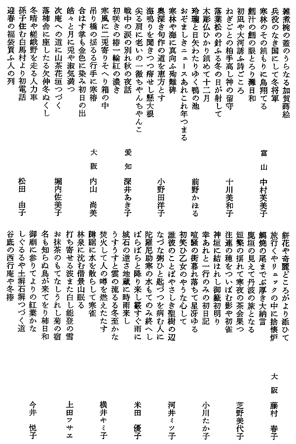 014-1.gif
