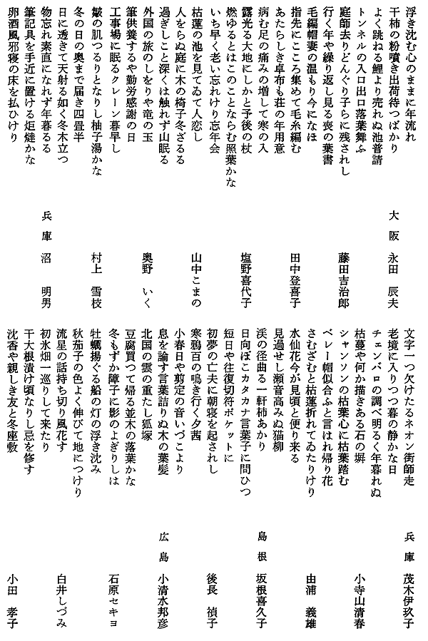 016-1.gif