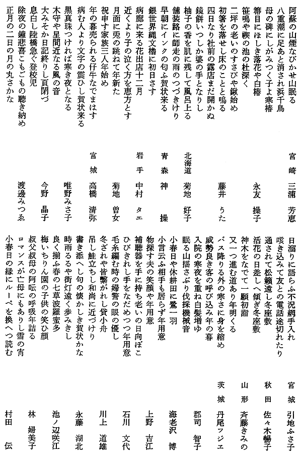 018-1.gif
