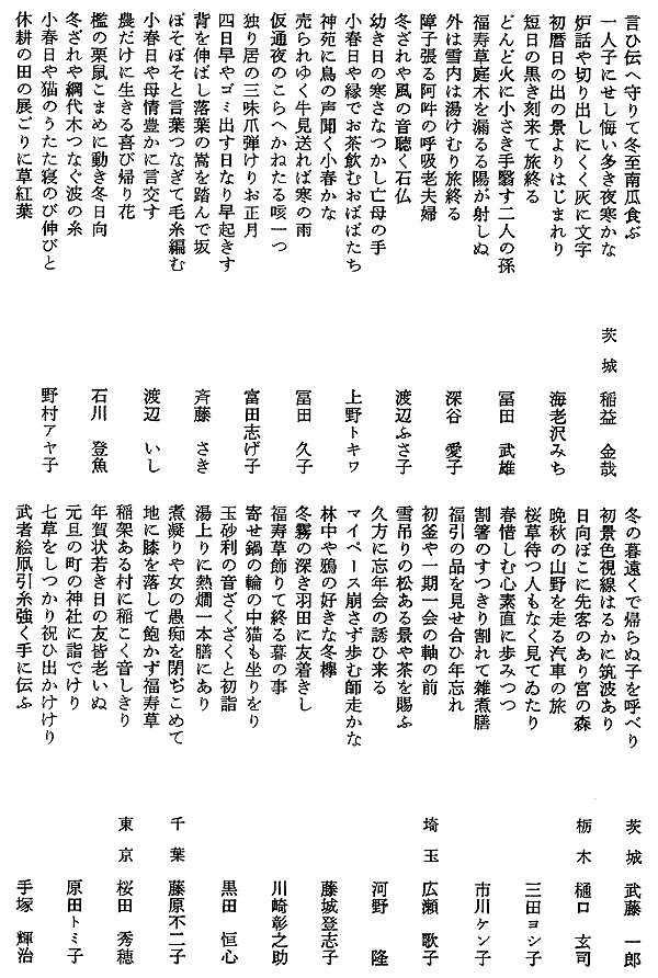 019-1.gif