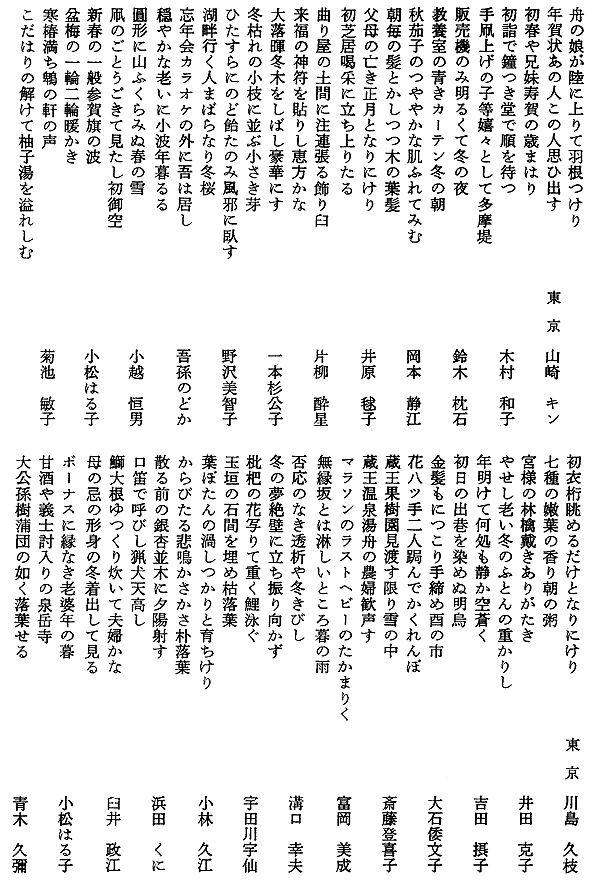 020-1.gif