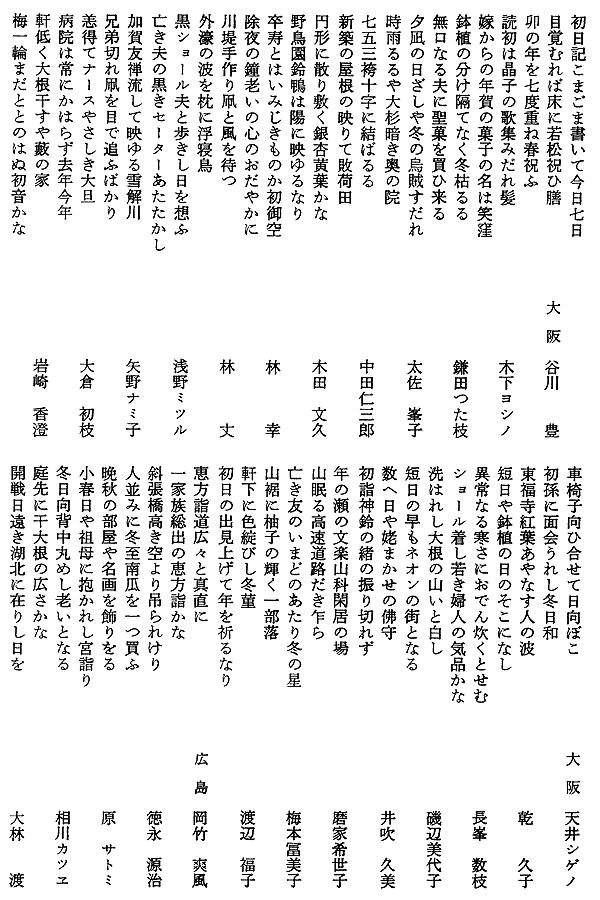 022-1.gif