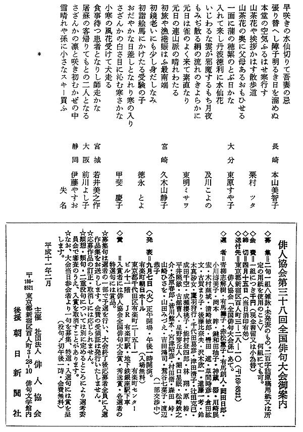 023-1.gif