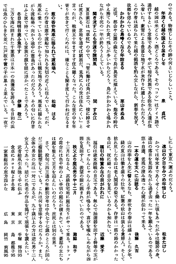 025-1.gif