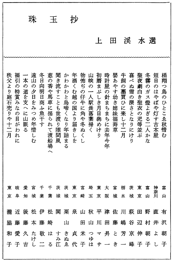 026-1.gif