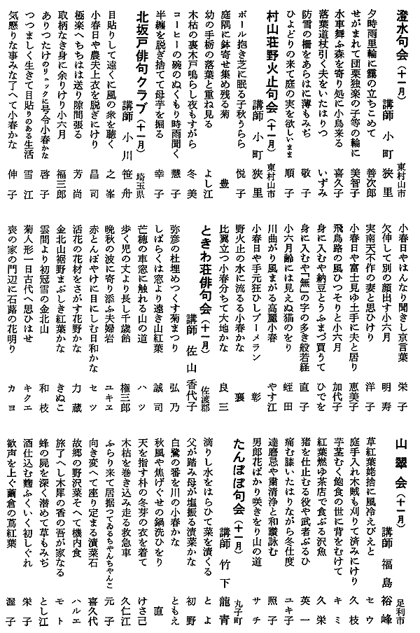 029-1.gif