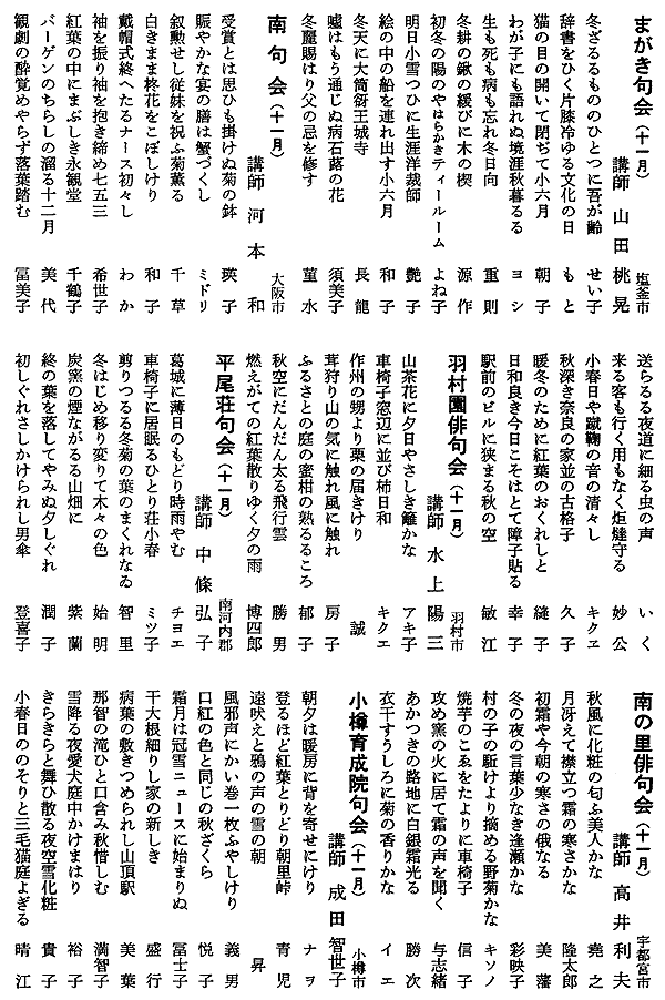 031-1.gif