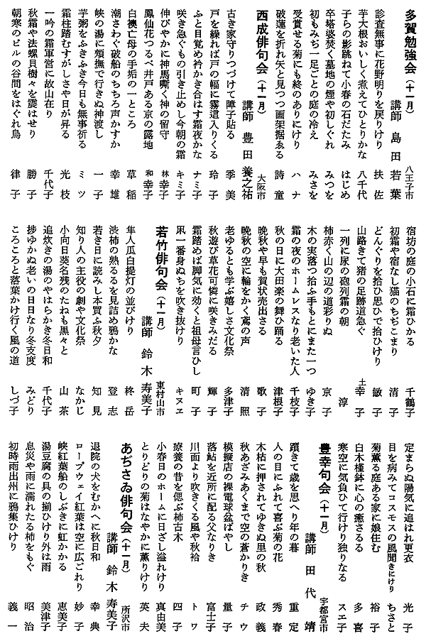 038-1.gif