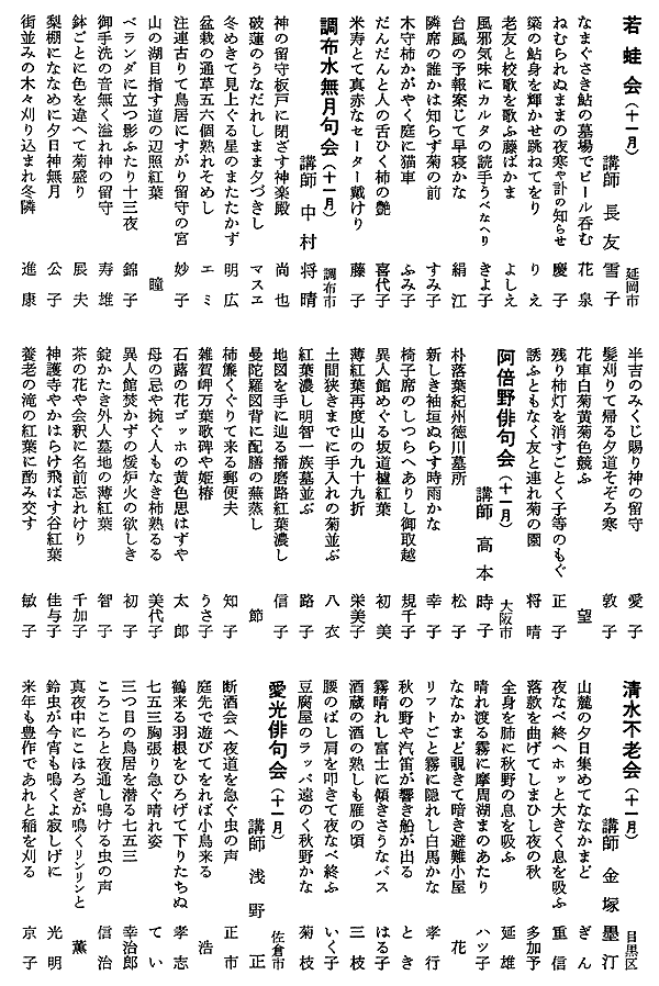040-1.gif