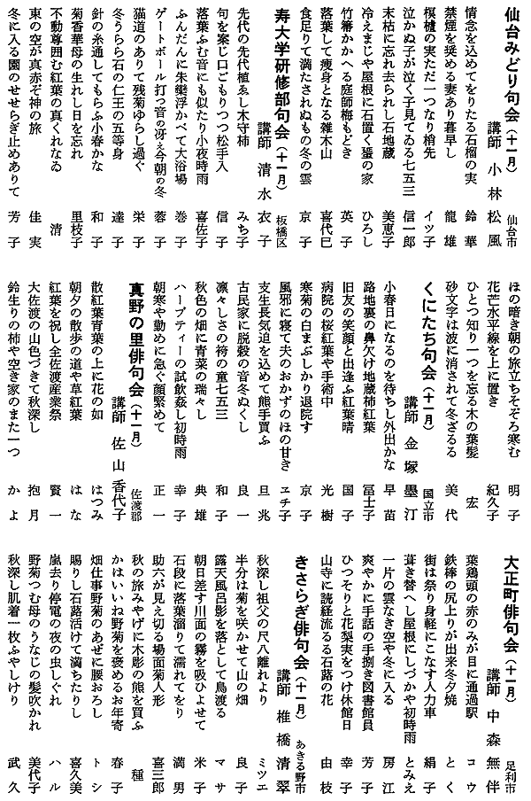 042-1.gif